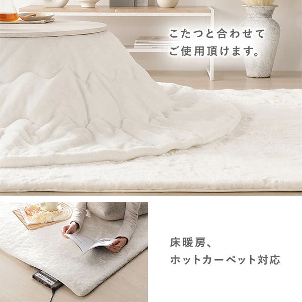ふわふわのラビットファー調ラグ 約180×180cm(正方形) ブルーグレー - Image 14