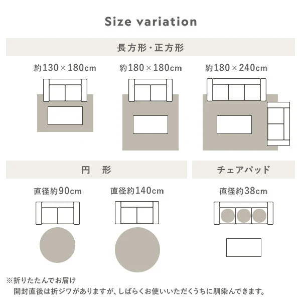 ふわふわのラビットファー調ラグ 約180×180cm(正方形) ブルーグレー - Image 21