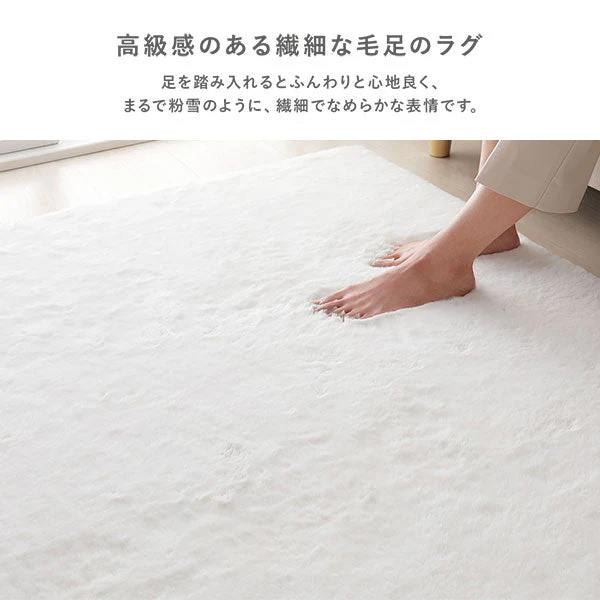 ふわふわのラビットファー調ラグ 直径約90cm(円形) ベージュ - Image 9