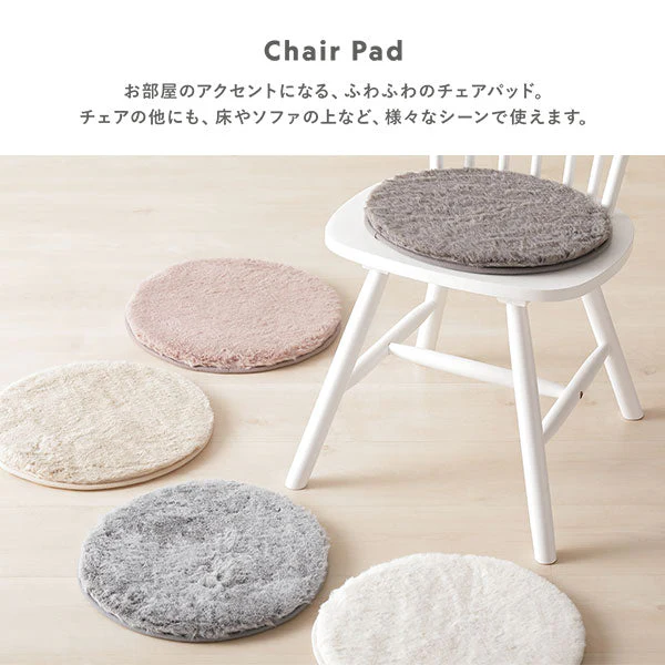 ふわふわのラビットファー調ラグ 直径約90cm(円形) ピンク - Image 16