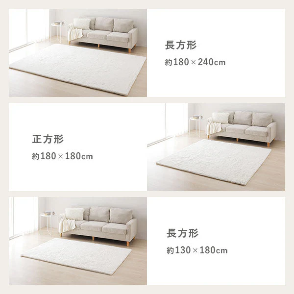 ふわふわのラビットファー調ラグ 直径約140cm(円形) ピンク - Image 18