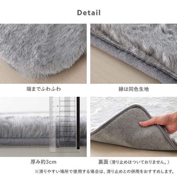 ふわふわのラビットファー調 チェアパッド ブルーグレー - Image 15