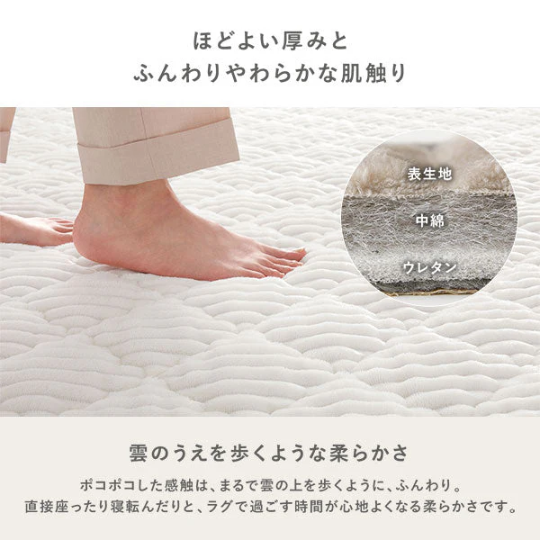 クッションになるこたつ布団&円形こたつ 2点セット（折りたたみ式68cmテーブル + 3WAYこたつ掛布団) ホワイトウォッシュ×ナチュラル/ピンク - Image 21