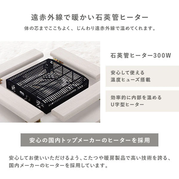クッションになるこたつ布団&円形こたつ 2点セット（折りたたみ式68cmテーブル + 3WAYこたつ掛布団) ホワイトウォッシュ×ナチュラル/パープル - Image 11
