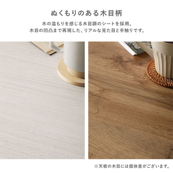 クッションになるこたつ布団&円形こたつ 2点セット（折りたたみ式68cmテーブル + 3WAYこたつ掛布団) ホワイトウォッシュ×ナチュラル/パープル - Image 8