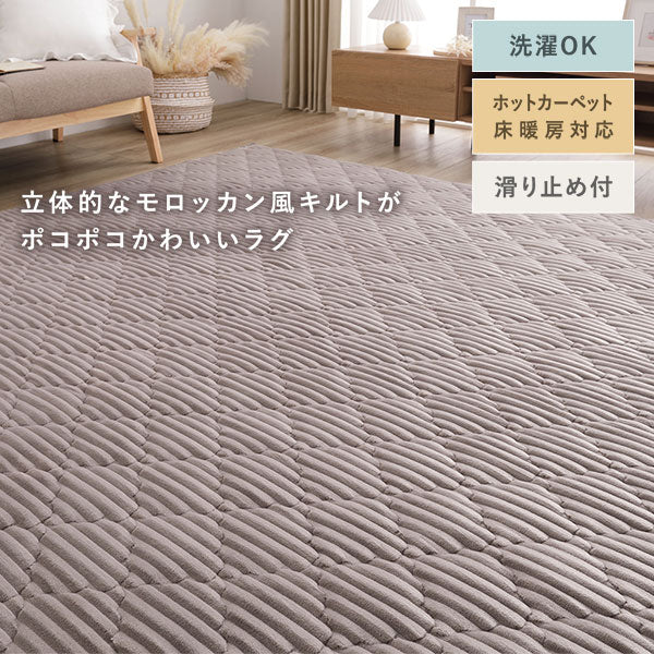 クッションになるこたつ布団&円形こたつ 2点セット（折りたたみ式68cmテーブル + 3WAYこたつ掛布団) ホワイトウォッシュ×ナチュラル/ホワイト - Image 20