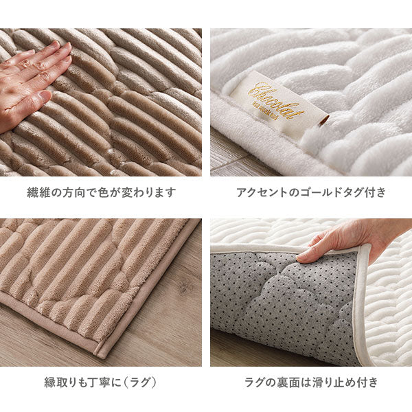 クッションになるこたつ布団&円形こたつ 3点セット（折りたたみ式68cmテーブル + 3WAYこたつ掛布団＋ラグ) ライトブラウン/ホワイト - Image 22