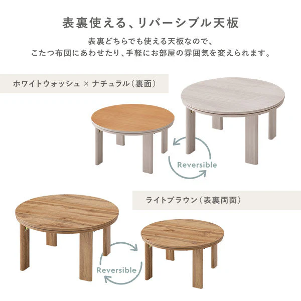 ニュアンスカラー モロッカンストライプ ラグ 単品（こたつ敷布団） ホワイト - Image 7