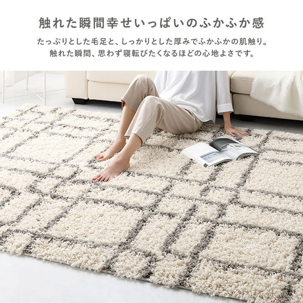 ウィルトン織りデザインラグ 約200×250cm マラケシュ柄 グレー - Image 10