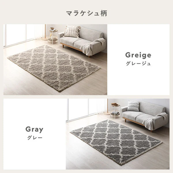 ウィルトン織りデザインラグ 約200×250cm モダン柄 アイボリー - Image 11