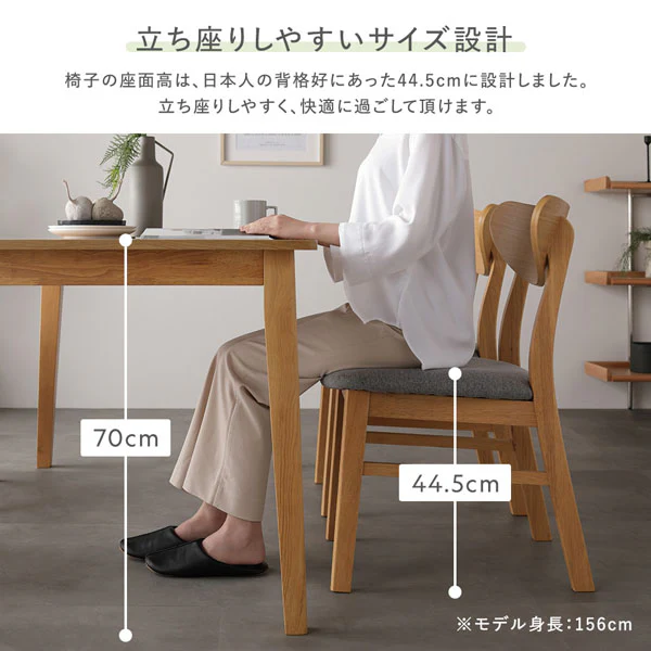 天然木ダイニングチェア 1脚 単品 『Lyvona リヴォナ』 ホワイト - Image 10
