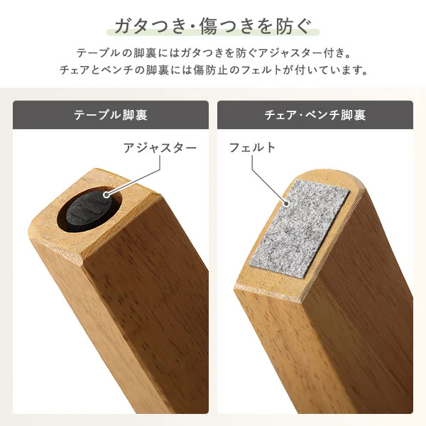 天然木ダイニングチェア 1脚 単品 『Lyvona リヴォナ』 ホワイト - Image 13