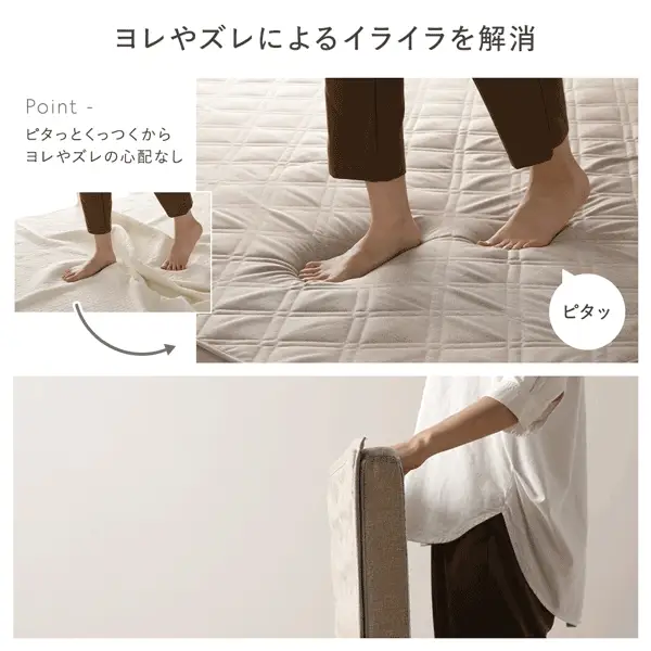 厚さが選べる 極厚 ラグ 『Nolphi ノルフィ』 用 背クッション 単品 I字タイプ グレー - Image 10
