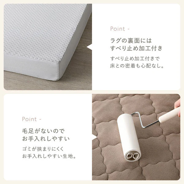 厚さが選べる 背クッション付き(U字+I字タイプ) 極厚 ラグ 『Nolphi ノルフィ』 185×185cm フランネル生地 モカブラウン - Image 13