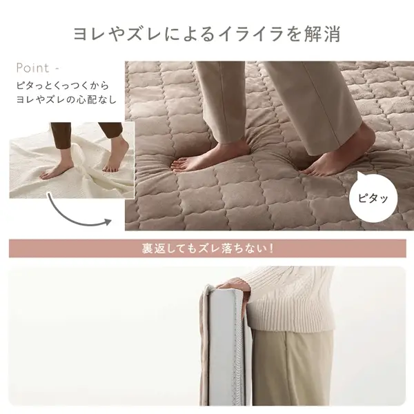 厚さが選べる 背クッション付き(U字+I字タイプ) 極厚 ラグ 『Nolphi ノルフィ』 185×240cm フランネル生地 モカブラウン - Image 11