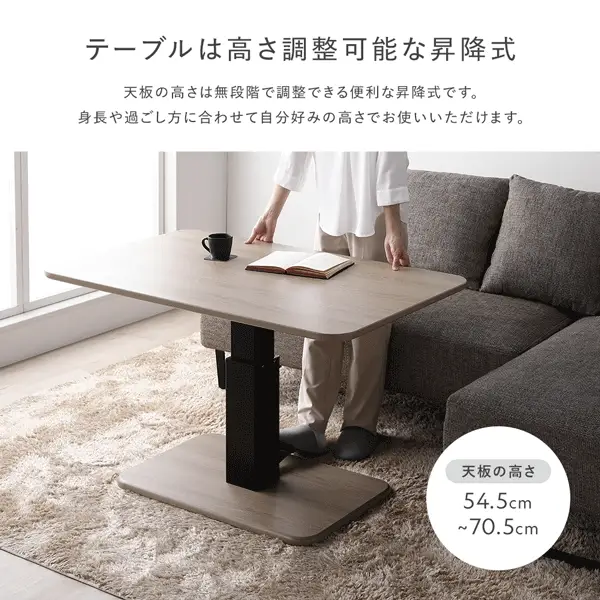 コーナーカウチソファ 『NAXAM ナザム』 テーブルセット(2.5人掛け+カウチ+オットマン+テーブル) ソファ:アッシュホワイト/テーブル:ストーングレー(大理石調) スチール脚 - Image 10