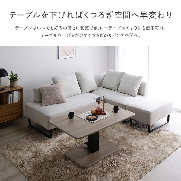 コーナーカウチソファ 『NAXAM ナザム』 テーブルセット(2.5人掛け+カウチ+オットマン+テーブル) ソファ:ミックスグレー/テーブル:ホワイト 木脚 - Image 11