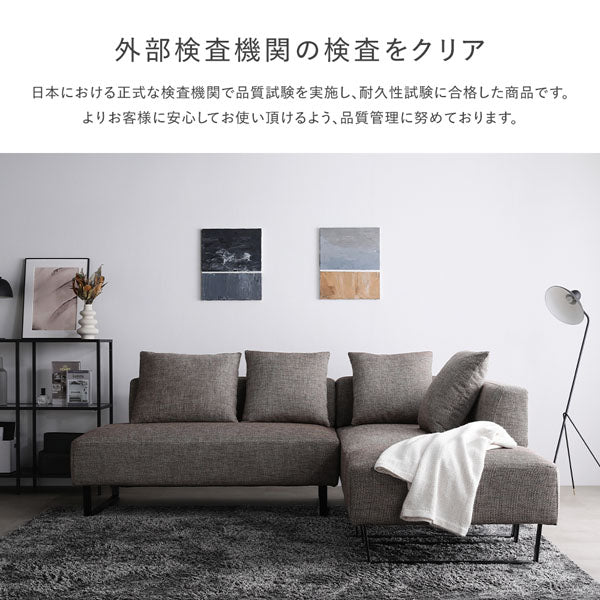 コーナーカウチソファ 『NAXAM ナザム』 テーブルセット(2.5人掛け+カウチ+オットマン+テーブル) ソファ:ミックスグレー/テーブル:ホワイト スチール脚 - Image 28
