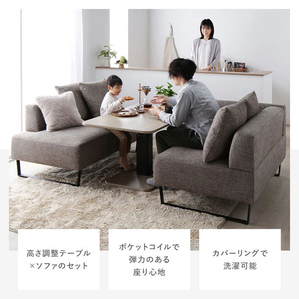 コーナーカウチソファ 『NAXAM ナザム』 テーブルセット(カウチ+カウチ+テーブル) ソファ:ミックスグレー/テーブル:ナチュラル スチール脚 - Image 5