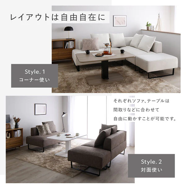コーナーカウチソファ 『NAXAM ナザム』 テーブルセット(カウチ+カウチ+テーブル) ソファ:ミックスグレー/テーブル:ストーングレー(大理石調) スチール脚 - Image 9
