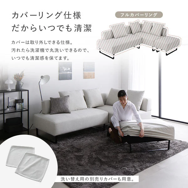 コーナーカウチソファ 『NAXAM ナザム』 テーブルセット(カウチ+カウチ+テーブル) ソファ:ミックスグレー/テーブル:ホワイト 木脚 - Image 14