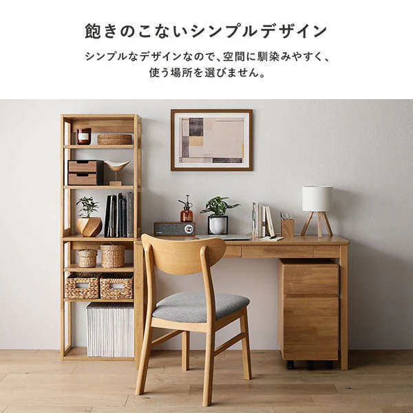 【旧仕様】天然木デスクセット（デスク+ラック） 『Keiju ケイユ』 デスク幅120×奥行45cm ホワイト - Image 9