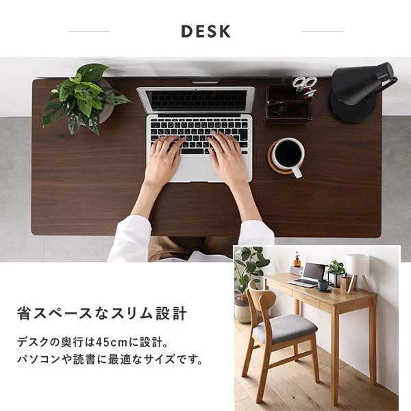 【旧仕様】天然木デスクセット（デスク+キャビネット） 『Keiju ケイユ』 デスク幅80×奥行45cm ナチュラル - Image 17