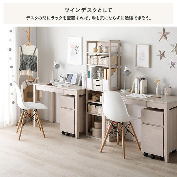 【旧仕様】天然木デスクセット（デスク+キャビネット） 『Keiju ケイユ』 デスク幅80×奥行45cm ホワイト - Image 15