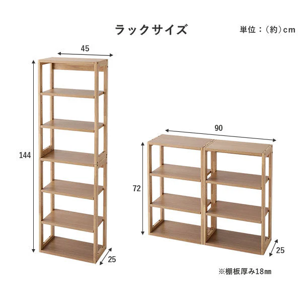 【旧仕様】天然木デスクセット（デスク+ラック+キャビネット） 『Keiju ケイユ』 デスク幅120×奥行45cm ナチュラル - Image 32