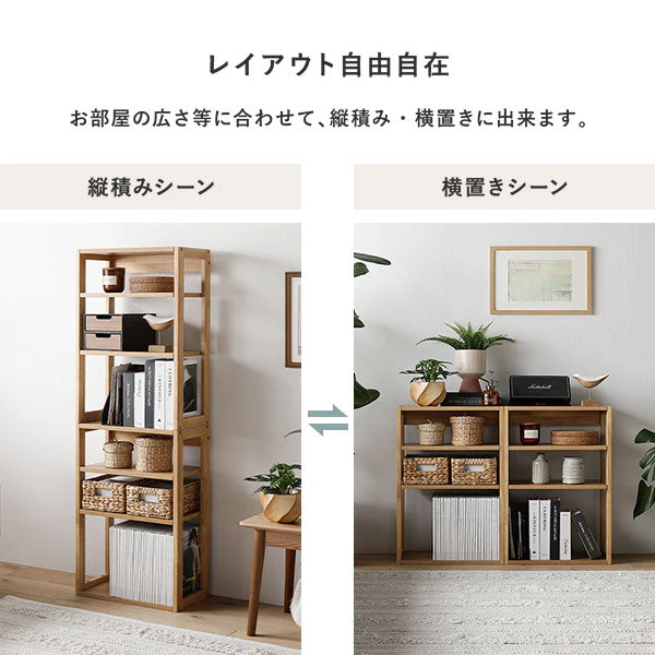 【旧仕様】天然木デスクセット（デスク+ラック+キャビネット+チェア） 『Keiju ケイユ』 デスク幅120×奥行45cm ホワイト - Image 21