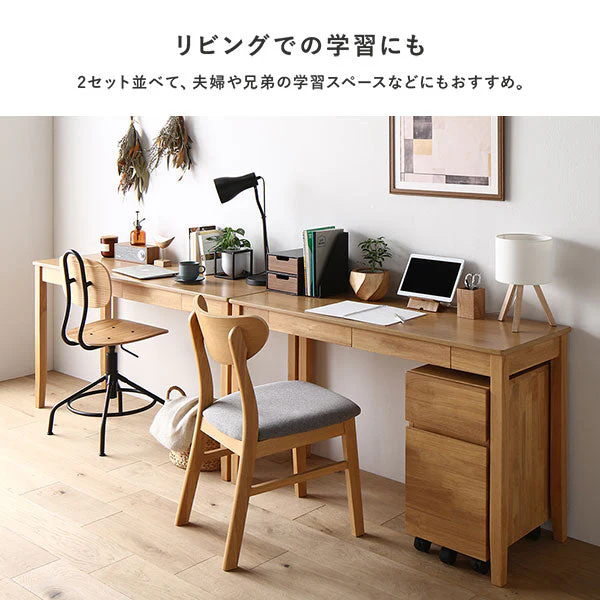 【旧仕様】組み替えできる 天然木学習デスク 3点セット（デスク+ラック+キャビネット） 幅100×奥行45cm ブラウン - Image 12