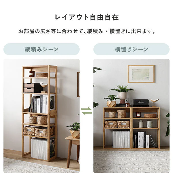 【旧仕様】組み替えできる 天然木学習デスク 3点セット（デスク+ラック+キャビネット） 幅100×奥行45cm ブラウン - Image 16