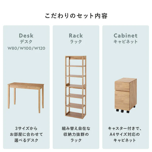 【旧仕様】組み替えできる 天然木学習デスク 3点セット（デスク+ラック+キャビネット） 幅100×奥行45cm ブラウン - Image 6