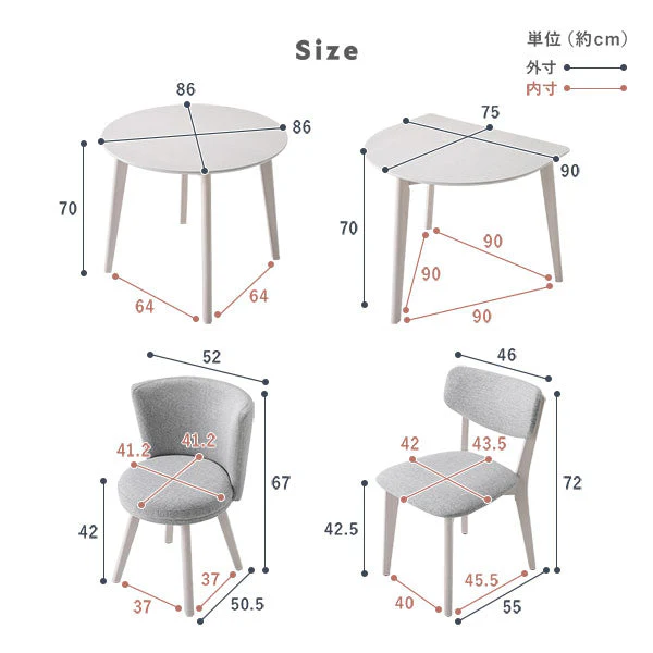天然木 円形ダイニングテーブル 単品『Litral リトラル』 ホワイト - Image 18