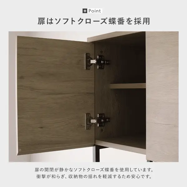 異素材MIX キッチンボード ゴミ箱収納 『Liora リオラ』 60cm幅 ストーングレー - Image 14