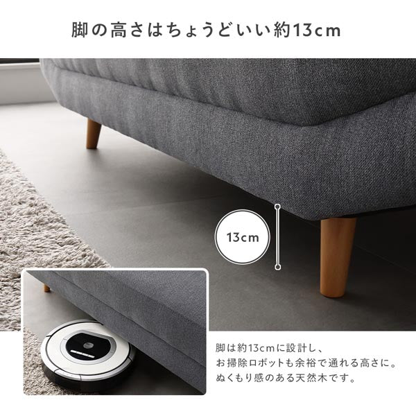 ワイド座面ソファ『Plento プレント』二人掛けソファ単品 ダークグレー - Image 20
