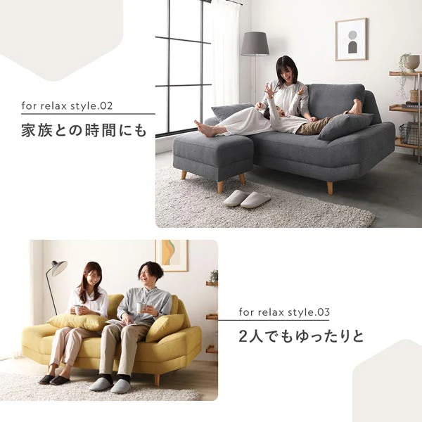 ワイド座面ソファ『Plento プレント』二人掛けソファ＋オットマン イエロー - Image 10