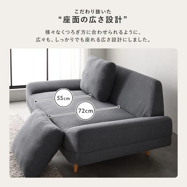 ワイド座面ソファ『Plento プレント』二人掛けソファ＋オットマン イエロー - Image 12