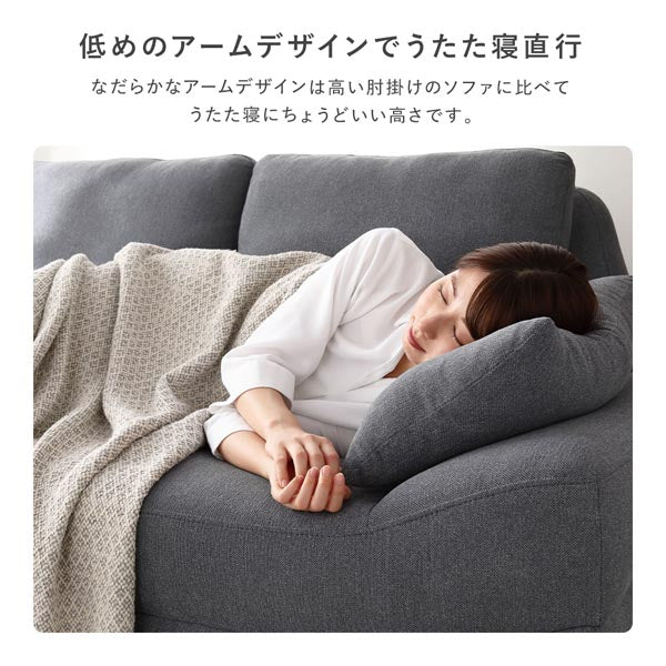 ワイド座面ソファ『Plento プレント』二人掛けソファ＋オットマン イエロー - Image 14