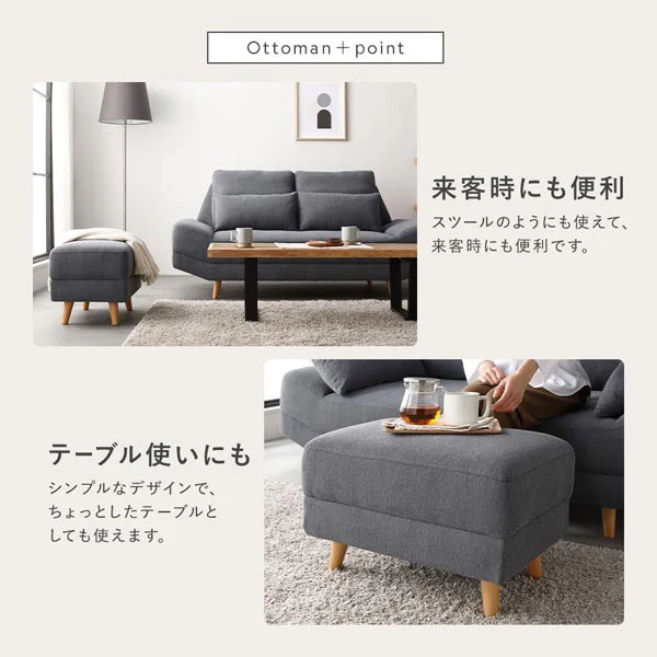 ワイド座面ソファ『Plento プレント』二人掛けソファ＋オットマン イエロー - Image 16