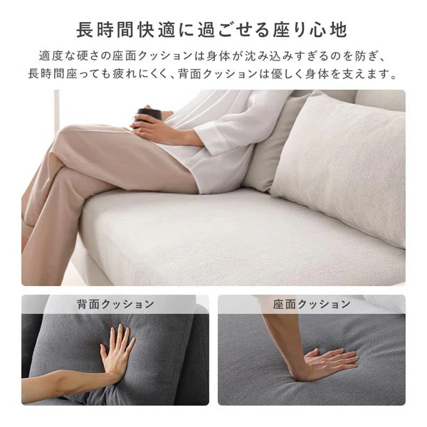ワイド座面ソファ『Plento プレント』二人掛けソファ＋オットマン イエロー - Image 17