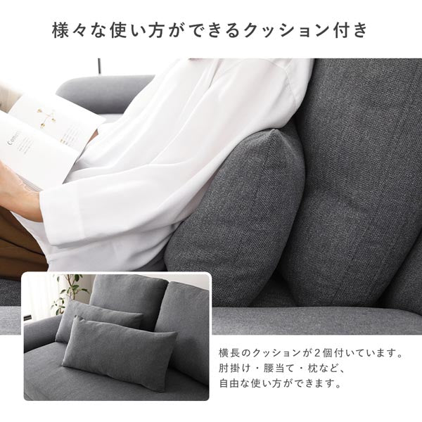 ワイド座面ソファ『Plento プレント』二人掛けソファ＋オットマン イエロー - Image 18