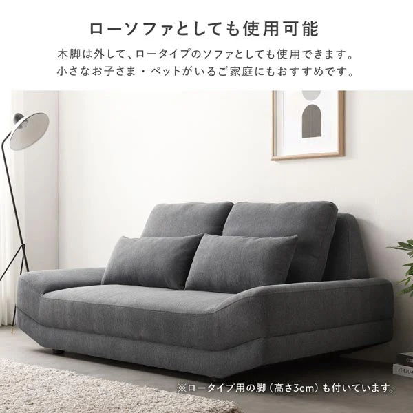 ワイド座面ソファ『Plento プレント』二人掛けソファ＋オットマン イエロー - Image 21