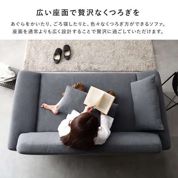 ワイド座面ソファ『Plento プレント』二人掛けソファ＋オットマン イエロー - Image 8