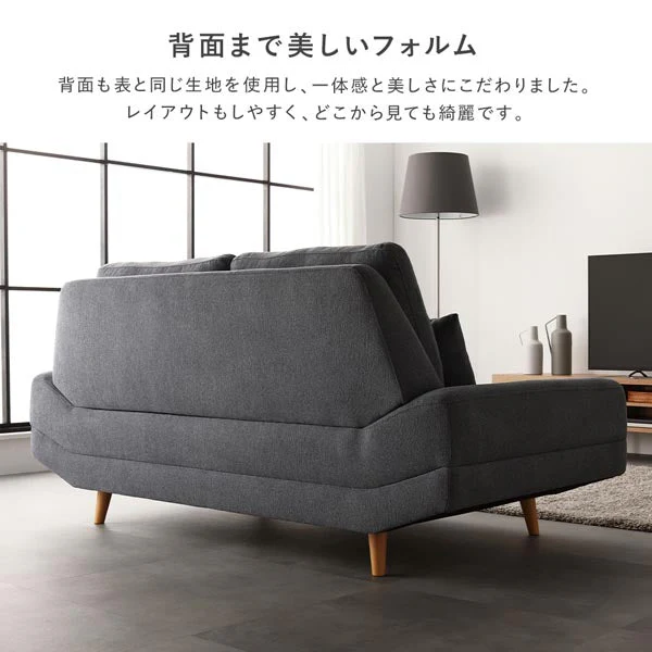 ワイド座面ソファ『Plento プレント』オットマン単品 ダークグレー - Image 23