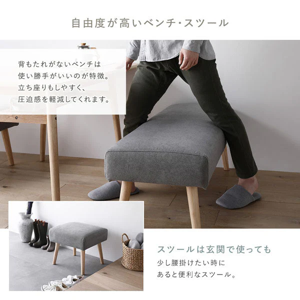 ソファダイニング L字5点セット（右カウチスタイル） 『Mivo ミヴォ』 シーグリーン - Image 16