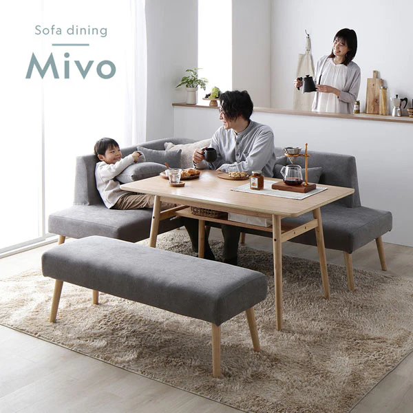 ソファダイニング テーブル単品 幅140cm 『Mivo ミヴォ』 - Image 6