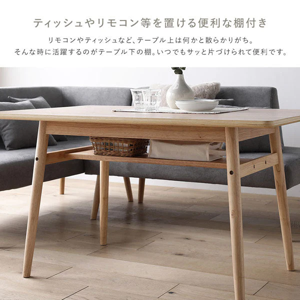 ソファダイニング 4点セット 『Mivo ミヴォ』 シーグリーン - Image 24