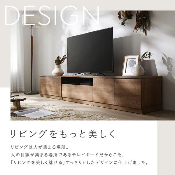 組み替え自在 ワイドテレビボード 『Tivra ティヴラ』 引き出しタイプ 180cm幅 ストーングレー - Image 6