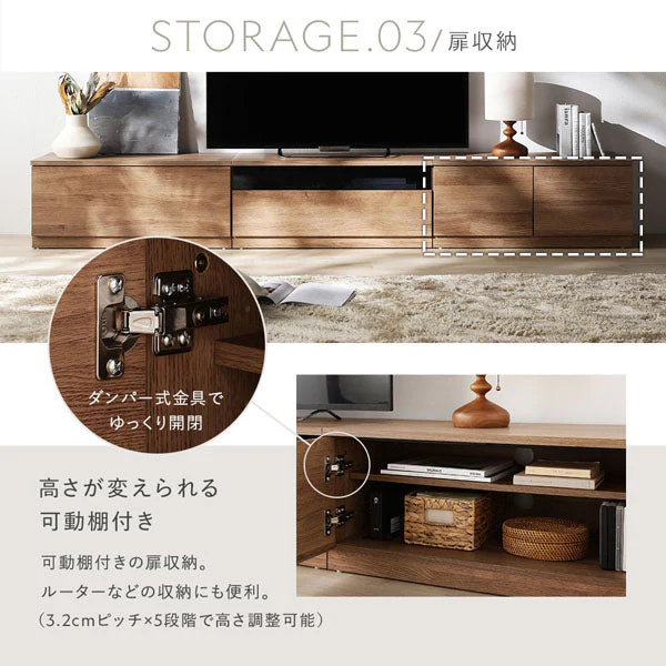 組み替え自在 ワイドテレビボード 『Tivra ティヴラ』 引き出しタイプ 199.5cm幅 ストーングレー - Image 18